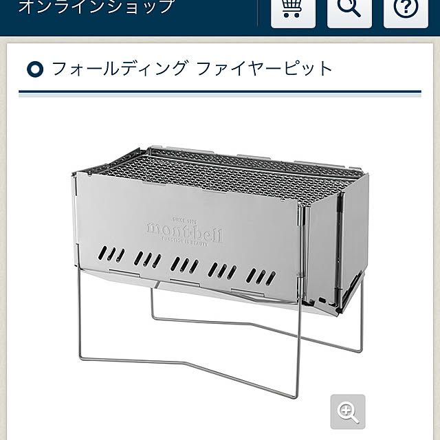 Eagles1028さんの実例写真
