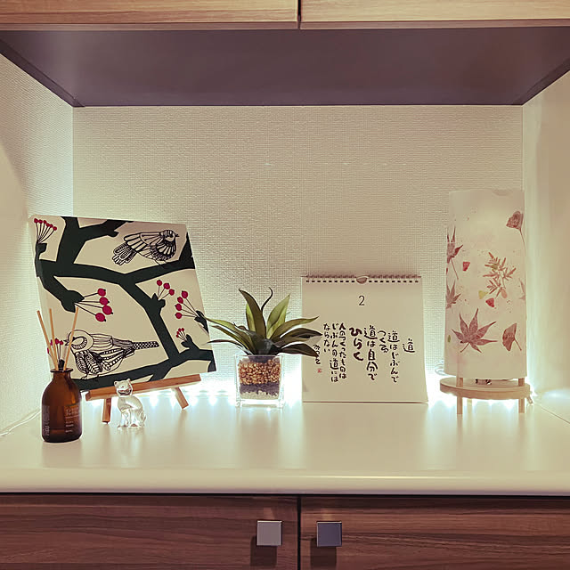 hirorinrinさんの実例写真