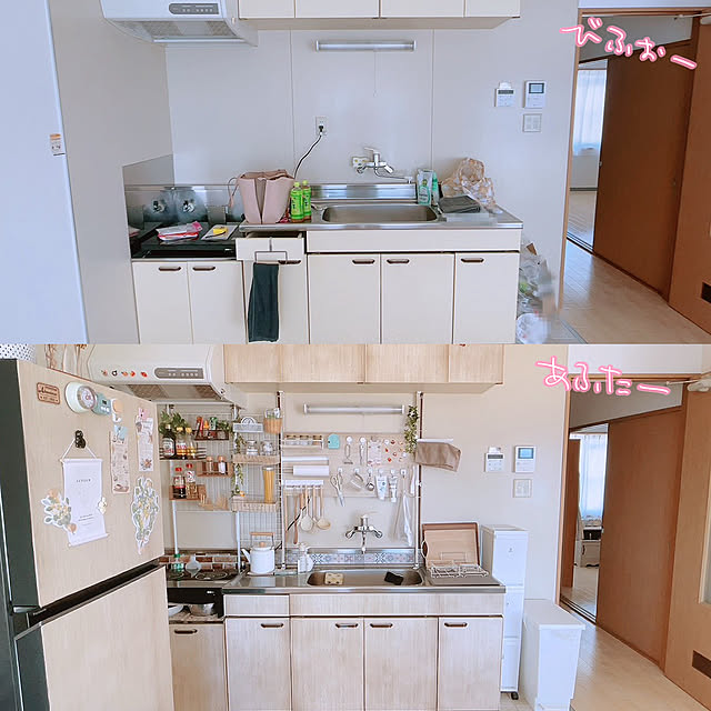 Hazukiさんの実例写真