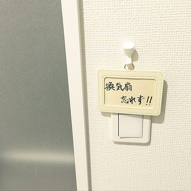 satonoriさんの実例写真