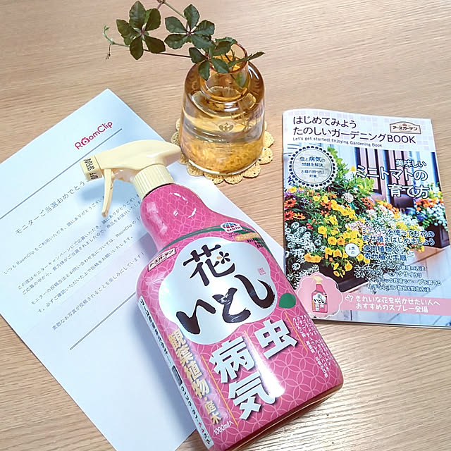 h.t.さんの実例写真