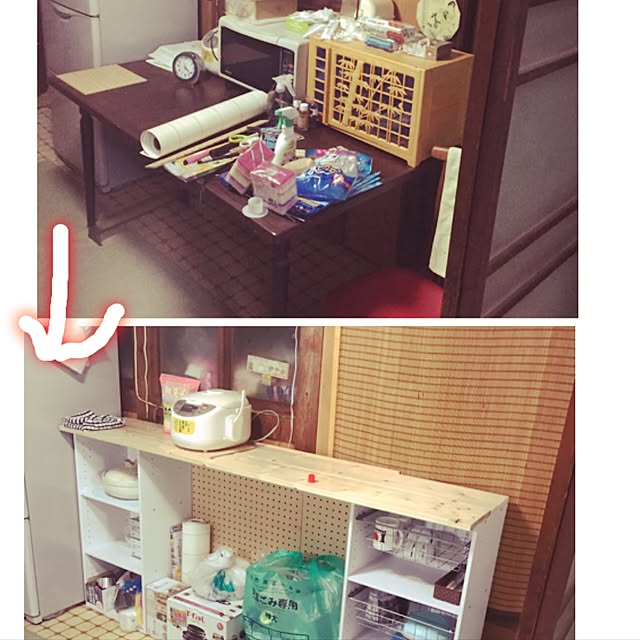 Nathukiさんの実例写真