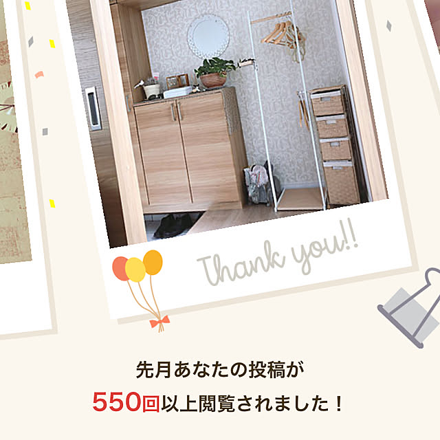 cotapiさんの実例写真