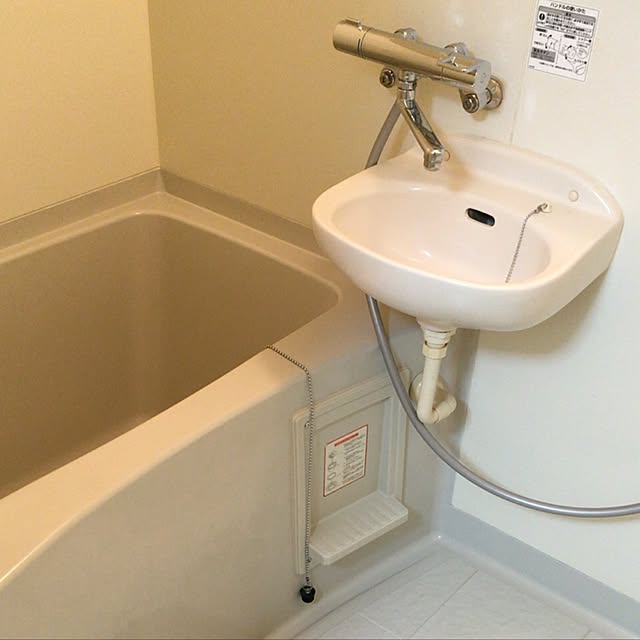 実例写真