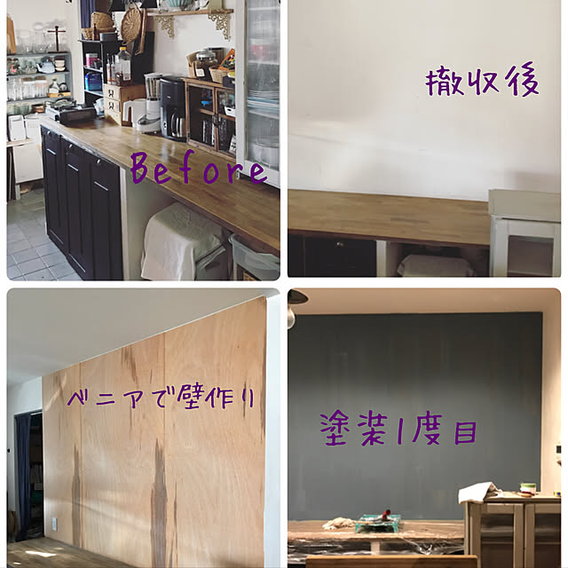 mauveさんの実例写真