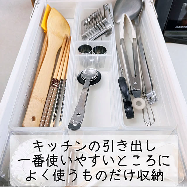 tommy93さんの部屋