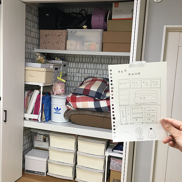 aya__ieさんの実例写真
