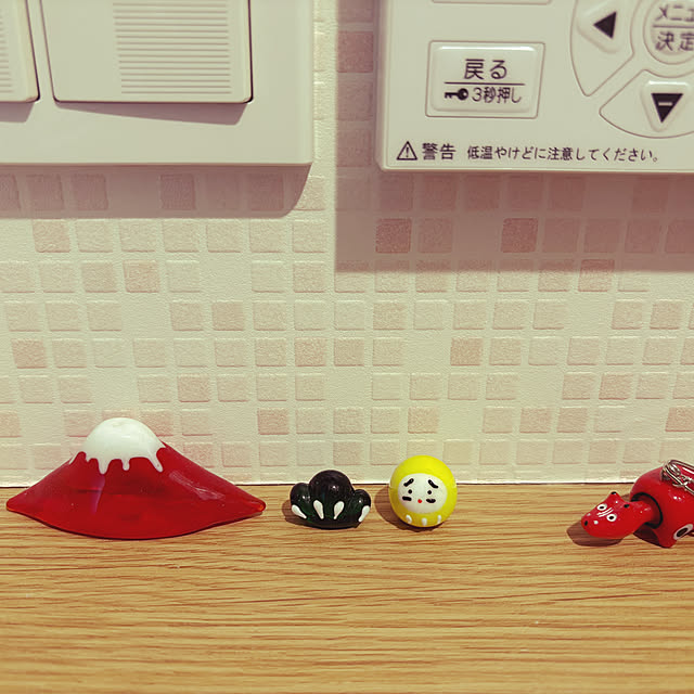 yukayuzuboaさんの部屋