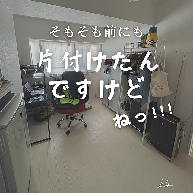 gxmxhomeさんの部屋