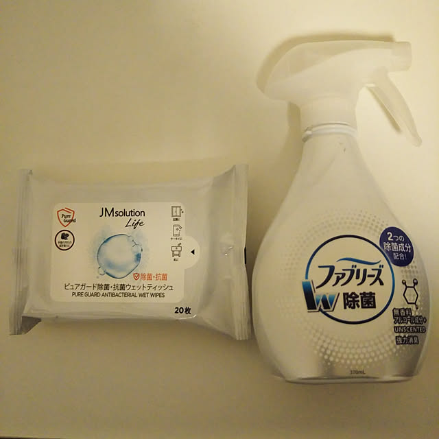 marさんの実例写真