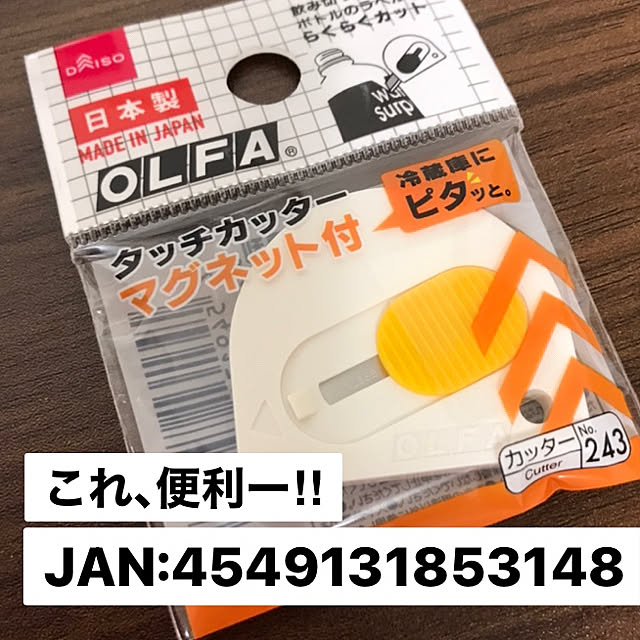 nyonyaさんの実例写真