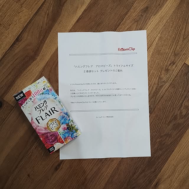 akiさんの実例写真