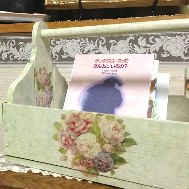 eribaaさんの実例写真