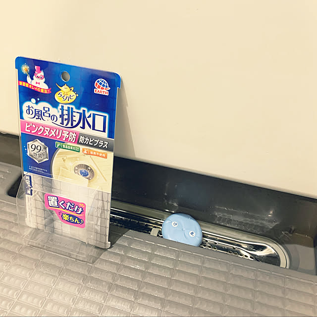 rktさんの実例写真