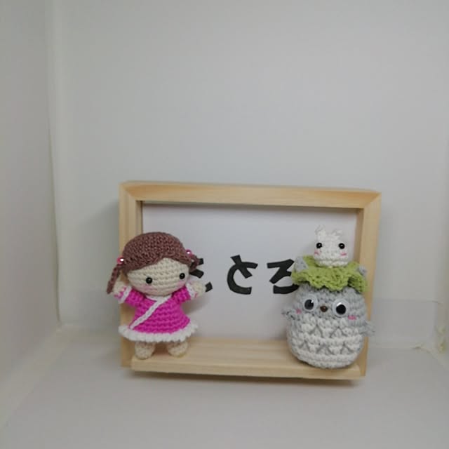 fujiyayuさんの実例写真