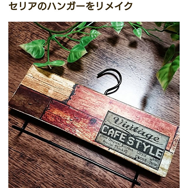 mayumiさんの実例写真