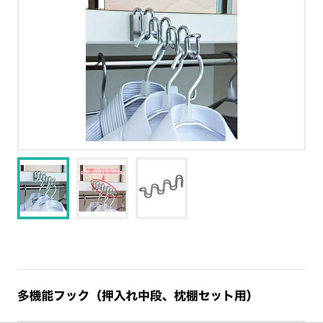 sashiさんの実例写真