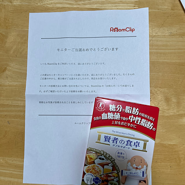 Sayasseさんの実例写真