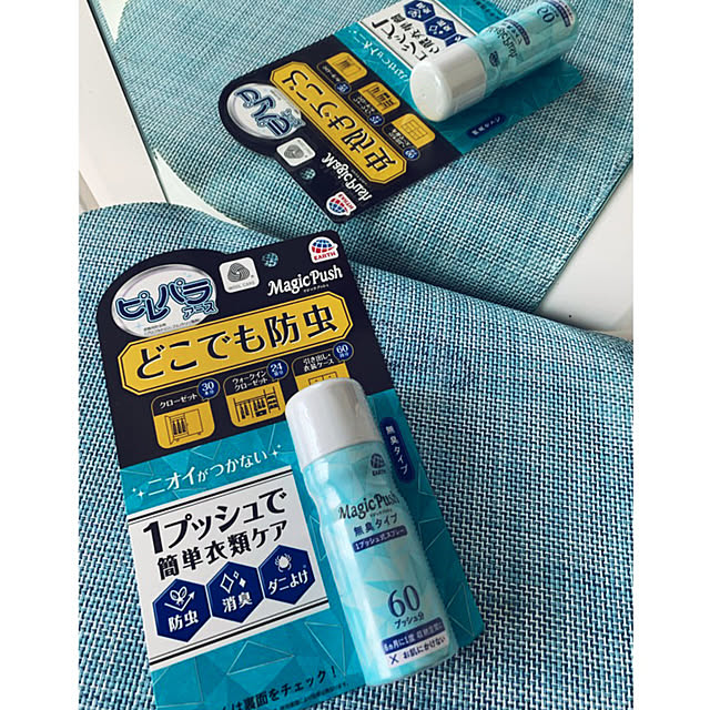 syutmmさんの部屋