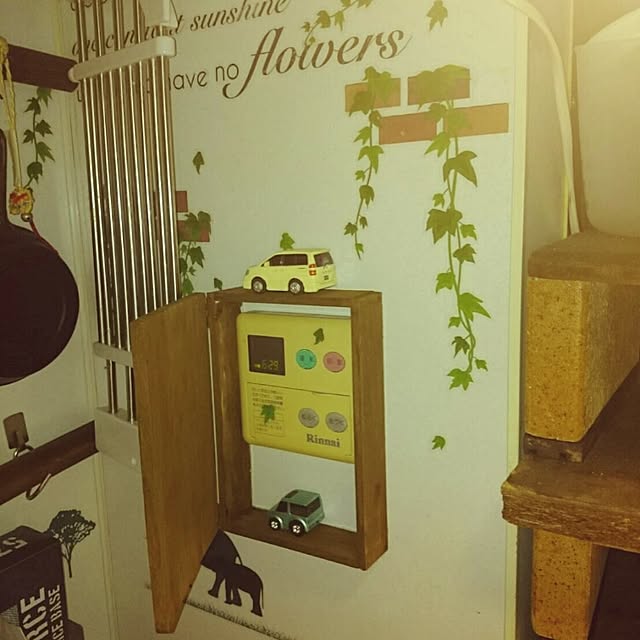 kasutera4444さんの実例写真