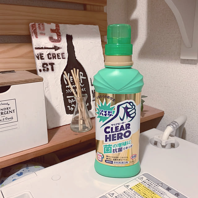 Hideさんの実例写真