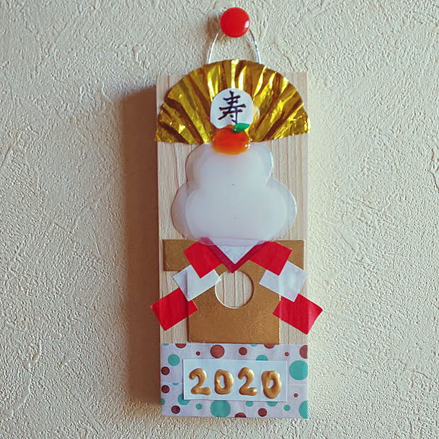 YUKOさんの実例写真