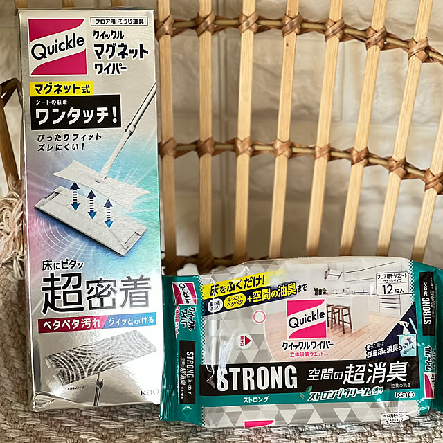 yukarimamaさんの部屋