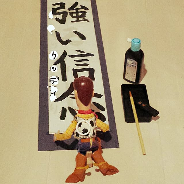 TOKYO.024.BASEさんの実例写真