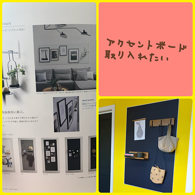 Atelier.mさんの実例写真