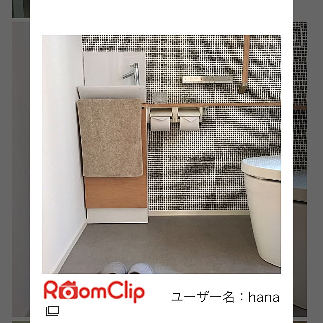 hanaさんの実例写真