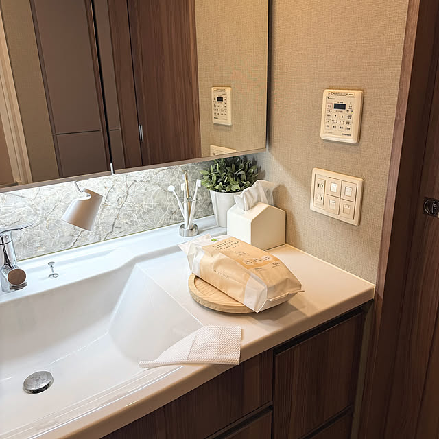 Riokkumaさんの部屋