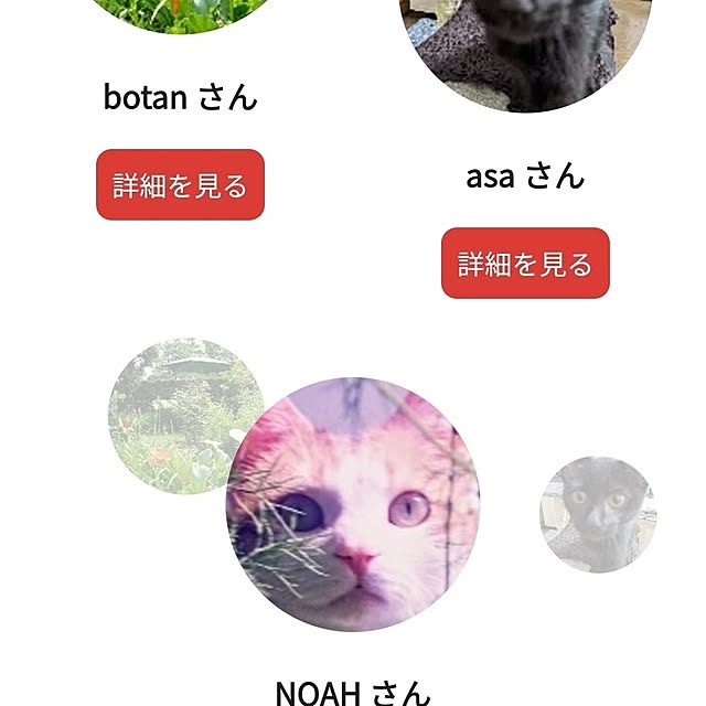 mori_6_12さんの部屋