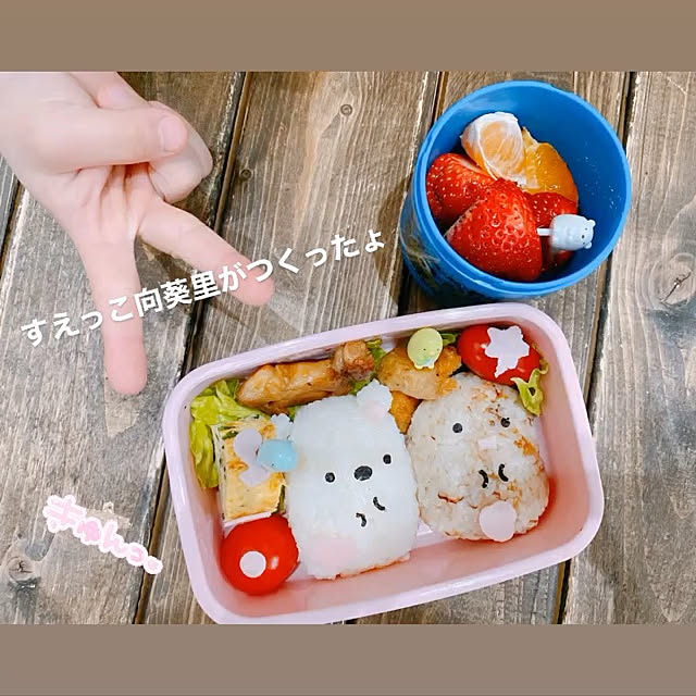 achuさんの実例写真