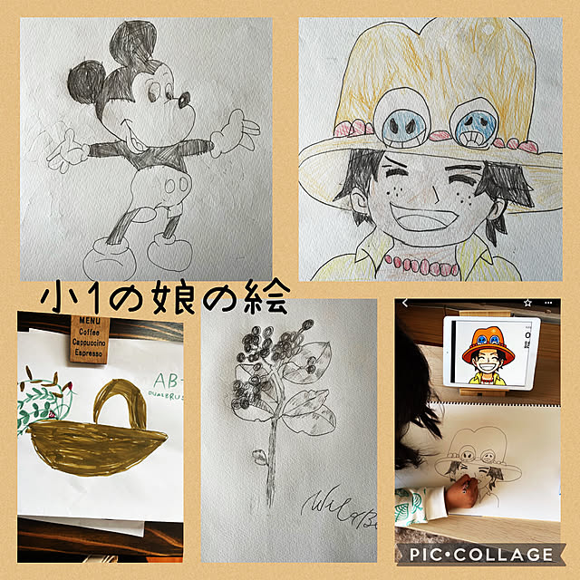 izuさんの実例写真