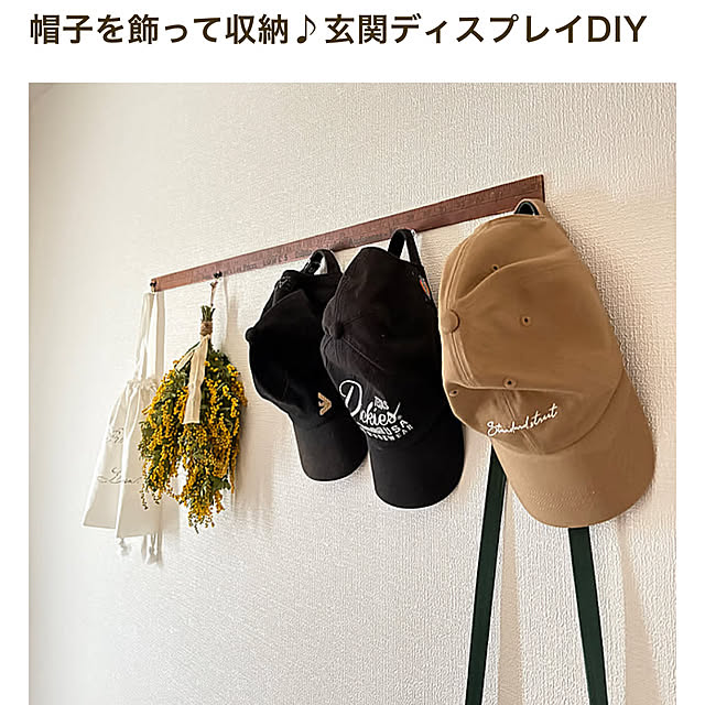 mayumiさんの部屋