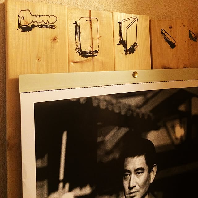 Masatoさんの実例写真