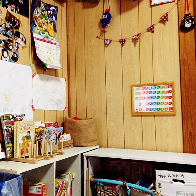 k.a.k1mamaさんの実例写真