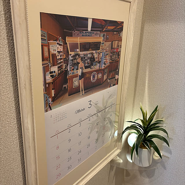 katoさんの実例写真