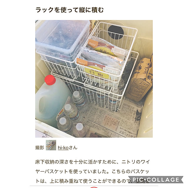 hi-koさんの実例写真