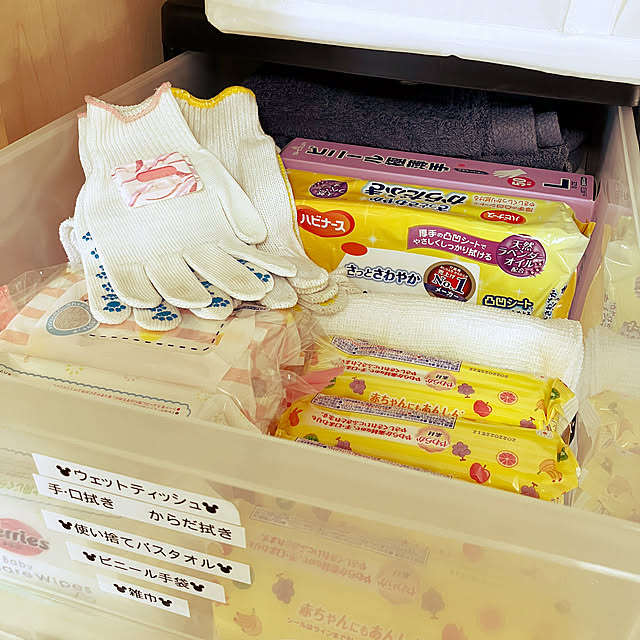 koshiregutyoさんの実例写真