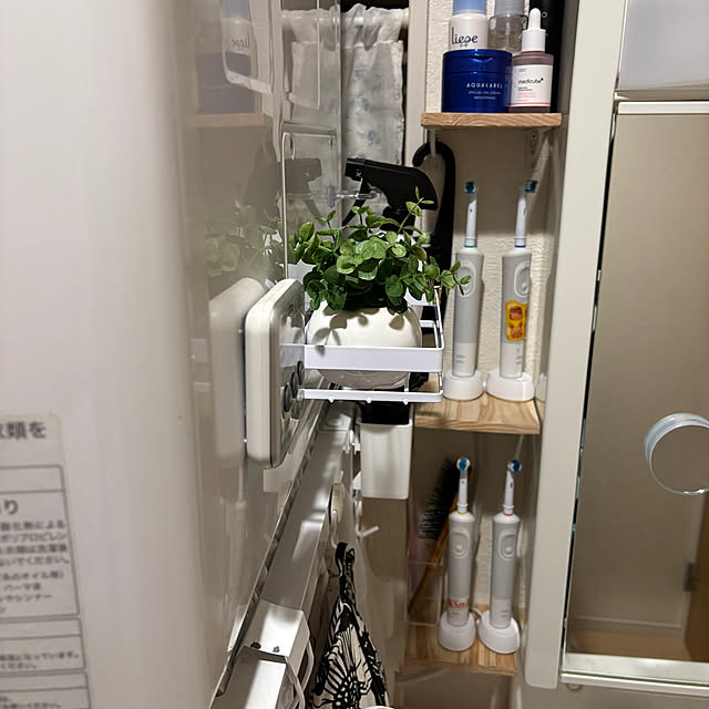 yuyuさんの部屋