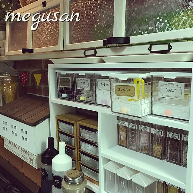 megusanさんの実例写真