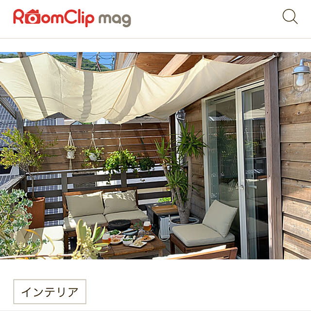 chocoさんの実例写真