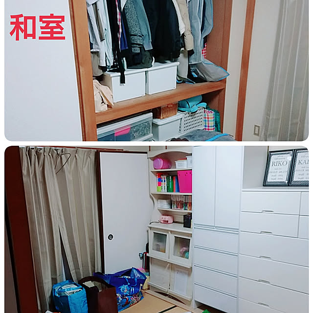 Miri.さんの実例写真