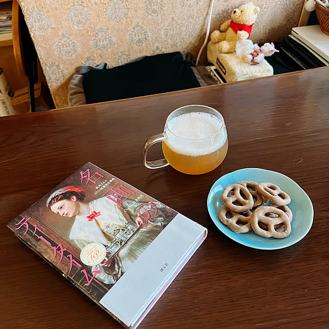 eshinobumさんの部屋