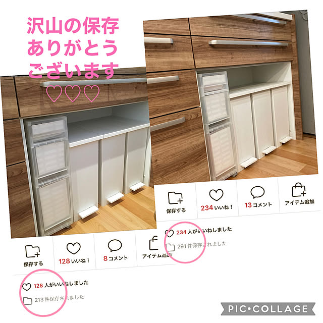 ha_ru76さんの部屋