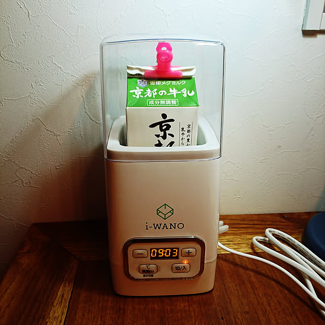 poniさんの実例写真