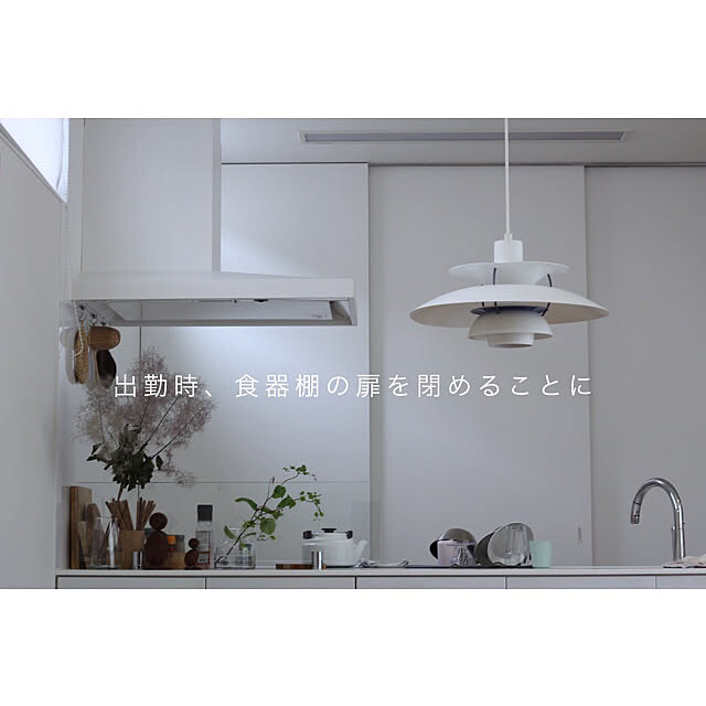 juncoさんの実例写真