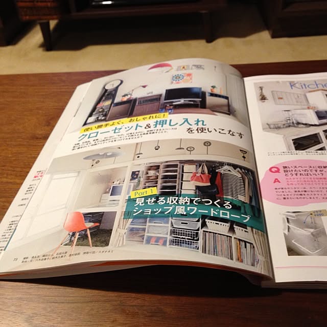 Makeesさんの実例写真
