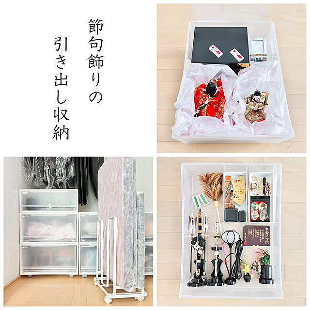 sumikoさんの実例写真